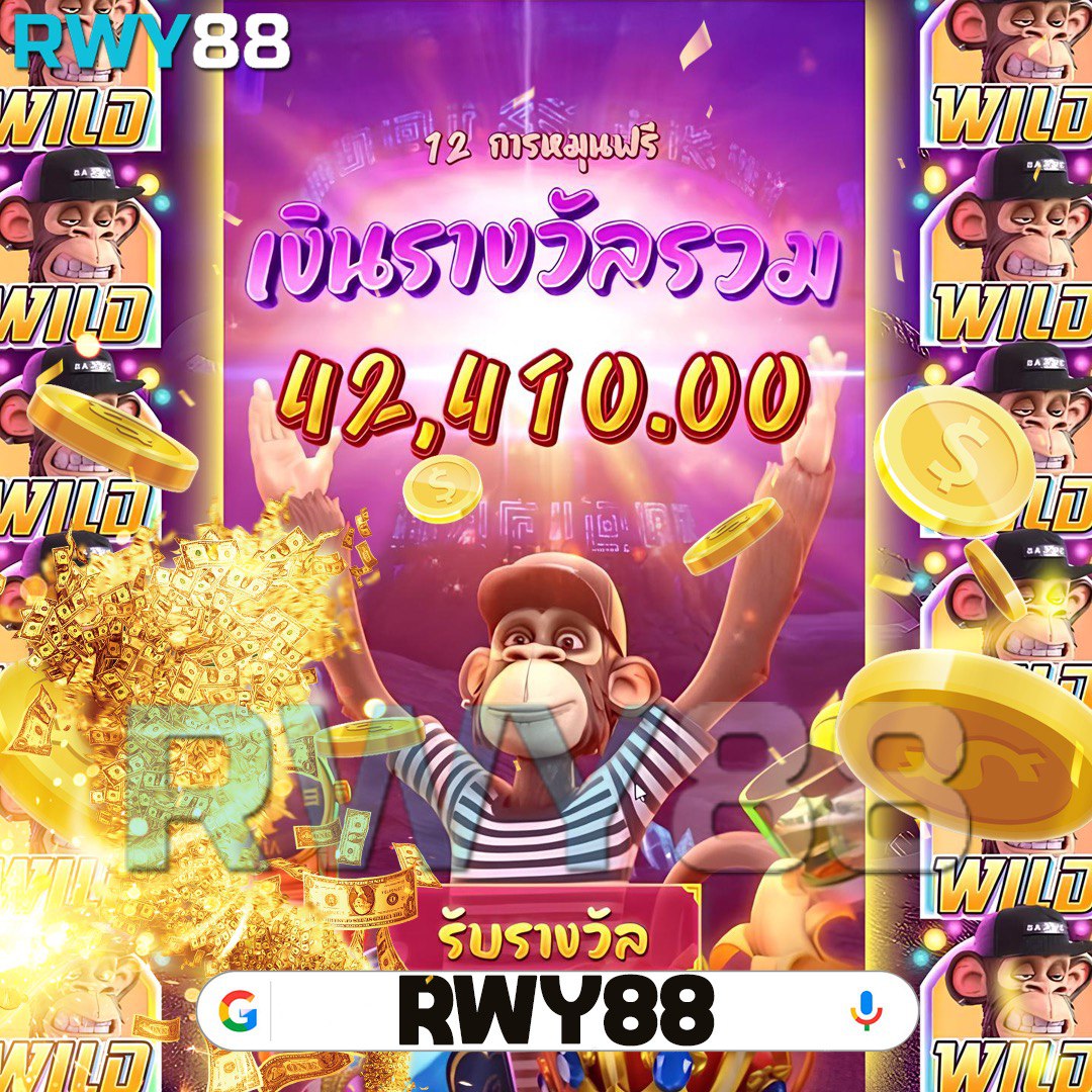 ทางเข้าslot joker123 เว็บตรง สล็อตแตกง่าย ฝากถอนออโต้ ล่าสุด2024