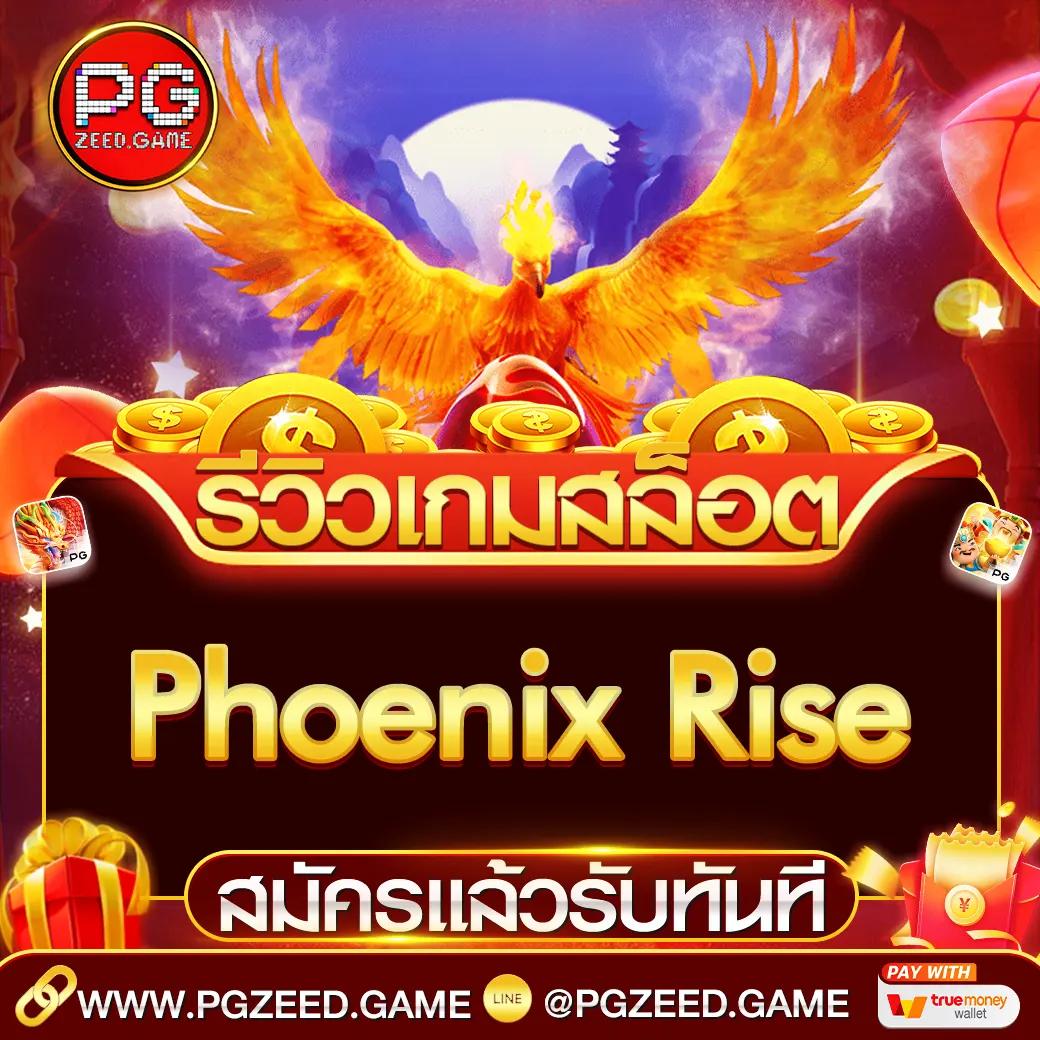 ทางเข้าsuperslot ทุกเว็บ รวมเกมสล็อตใหม่ล่าสุด ระบบเข้าเล่นสะดวกปลอดภัย