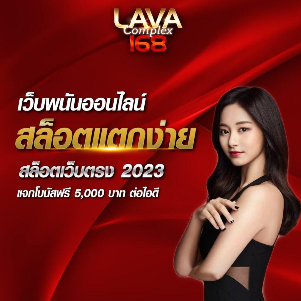 ทางเข้าพีจี ศูนย์รวมเกมคาสิโนออนไลน์ชั้นนำ ตอบโจทย์ความสนุกแท้
