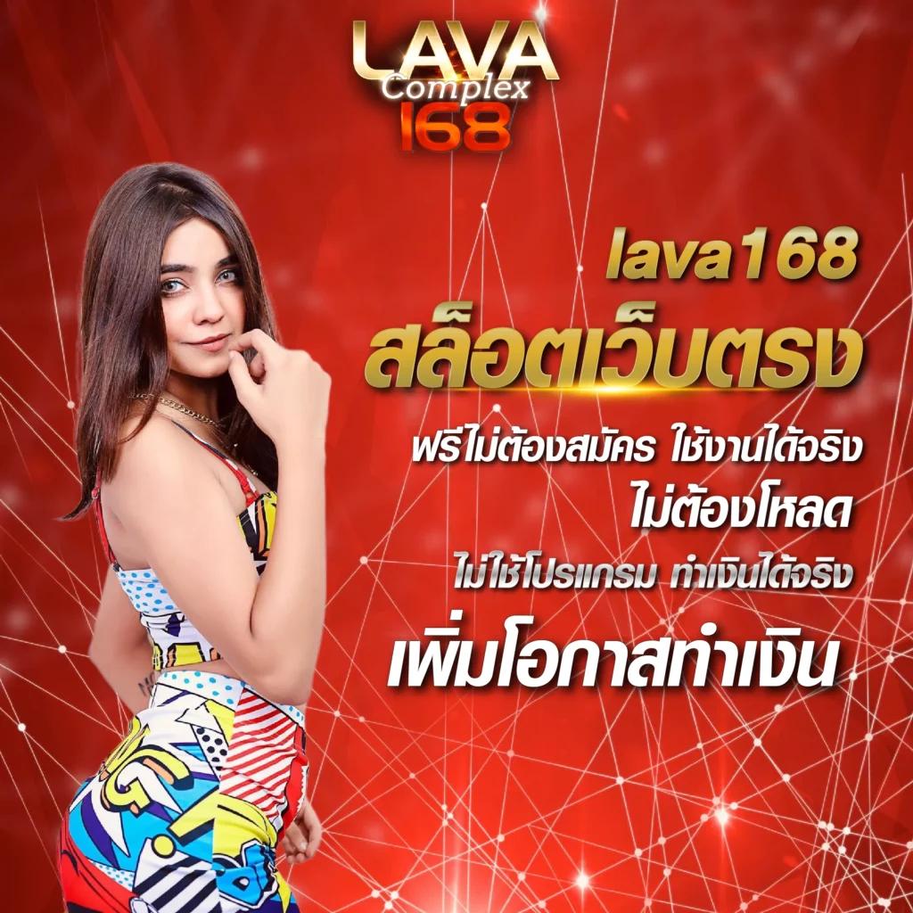 ที่เด็ดบอล7m เว็บเดิมพันออนไลน์อันดับหนึ่งครบวงจรในไทย