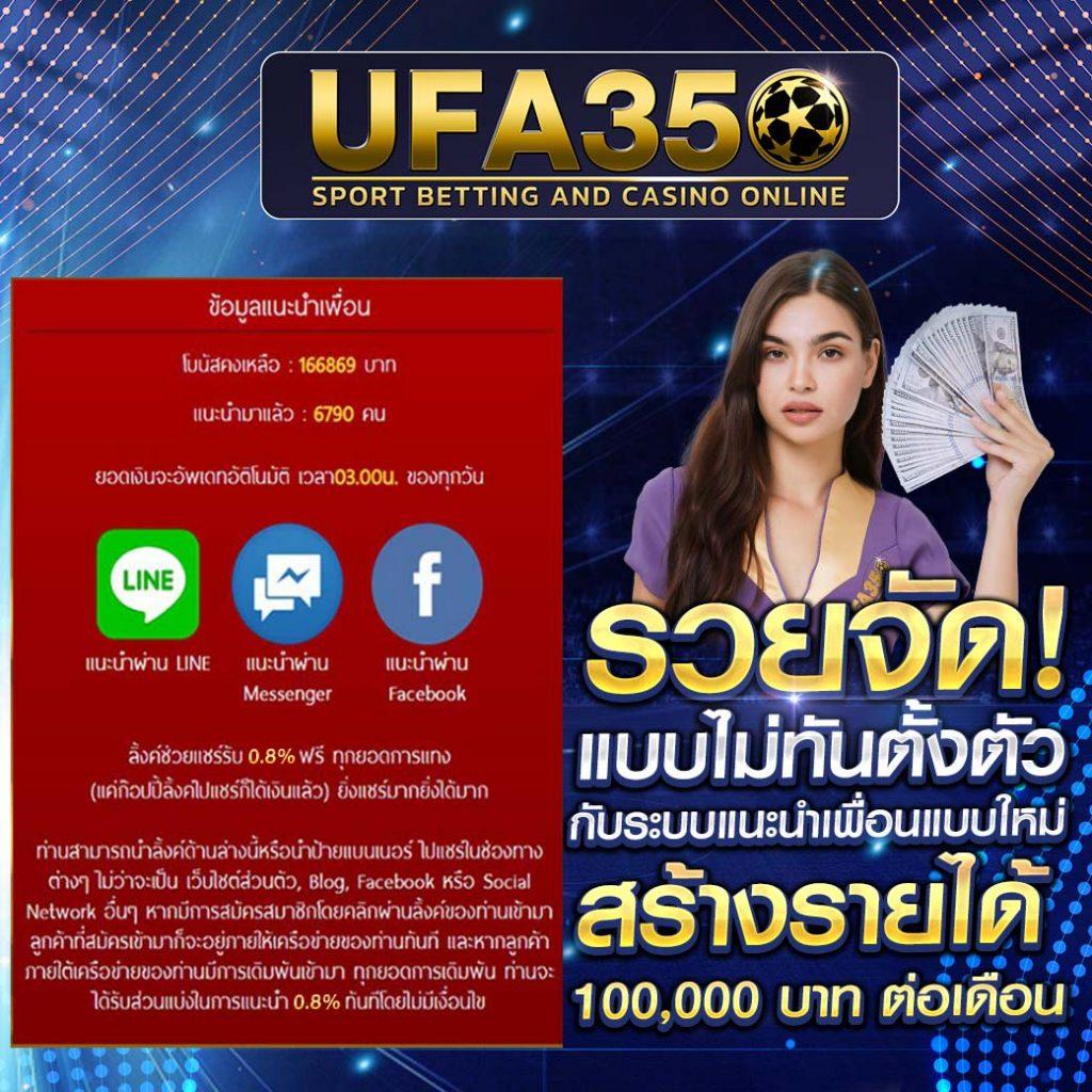 ทีเฮดสกอ คาสิโนสุดฮิต ระบบฝากถอนออโต้ ไม่ผ่านเอเย่นต์ 2024