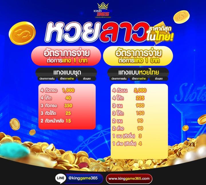 นิวี คาสิโนสด สล็อต เว็บตรง ระบบทันสมัย รองรับทุกอุปกรณ์