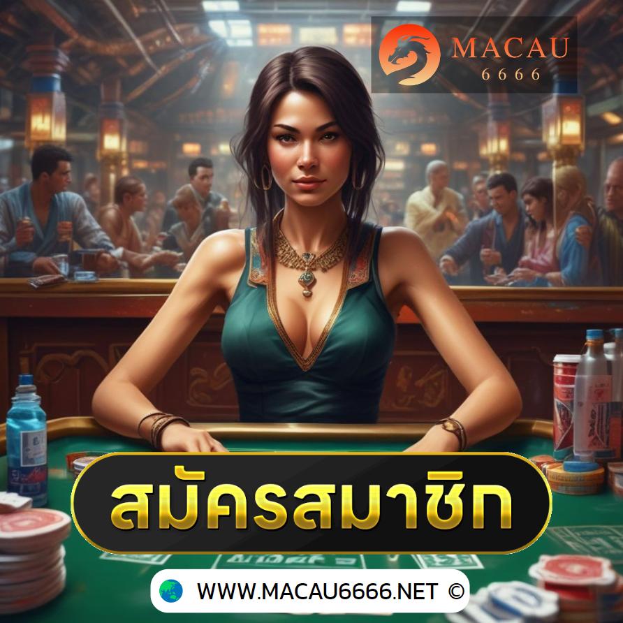 นากาเวย์ สล็อต เว็บตรงทดลองเล่นฟรี ระบบทันสมัย เล่นง่ายได้จริง