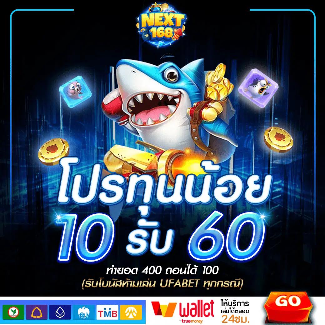 นาคา77 สล็อต เว็บตรงรวมเกมดัง แจ็คพอตแตกง่ายที่สุดในไทย