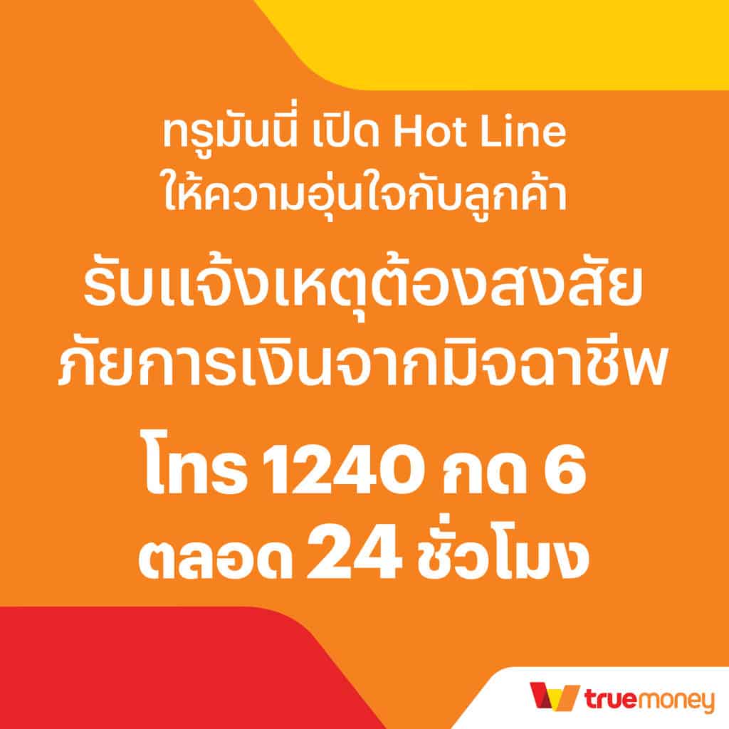 นาฟ คาสิโน เว็บเดิมพันยอดนิยม พร้อมโปรโมชั่นสุดคุ้ม