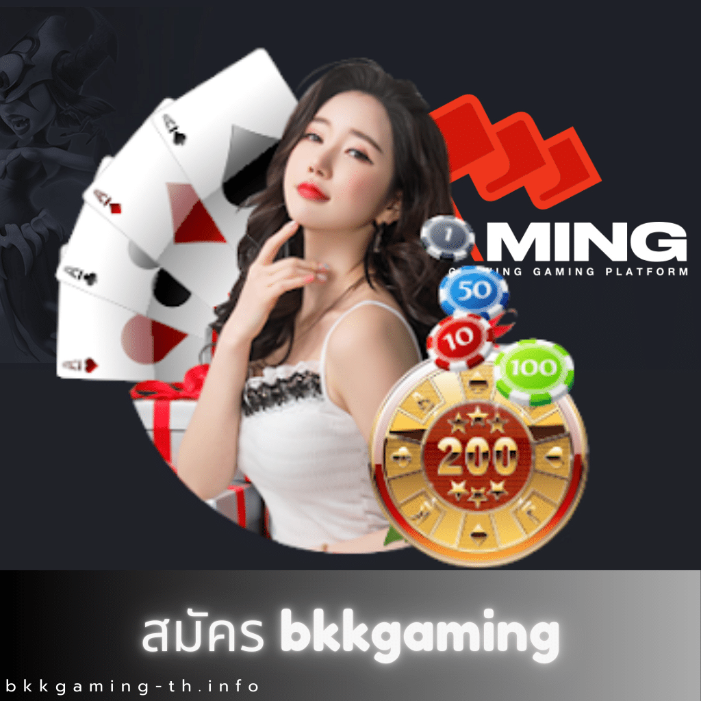 บุญมีสล็อต เว็บตรงแตกง่าย เติมเต็มความสนุกกับสล็อตออนไลน์ยอดนิยม
