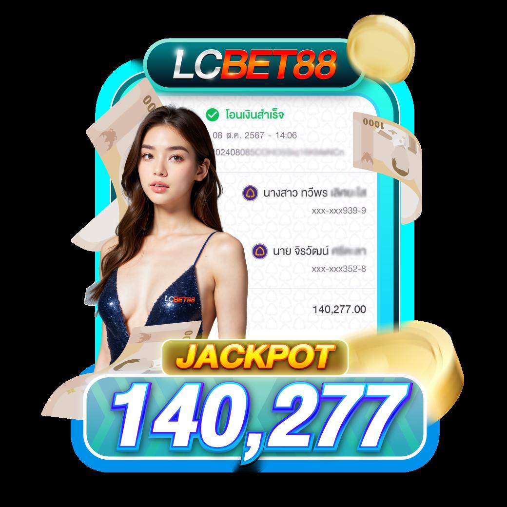 บบอลสด888 เว็บเดียวครบจบเรื่องเดิมพันออนไลน์อันดับหนึ่ง