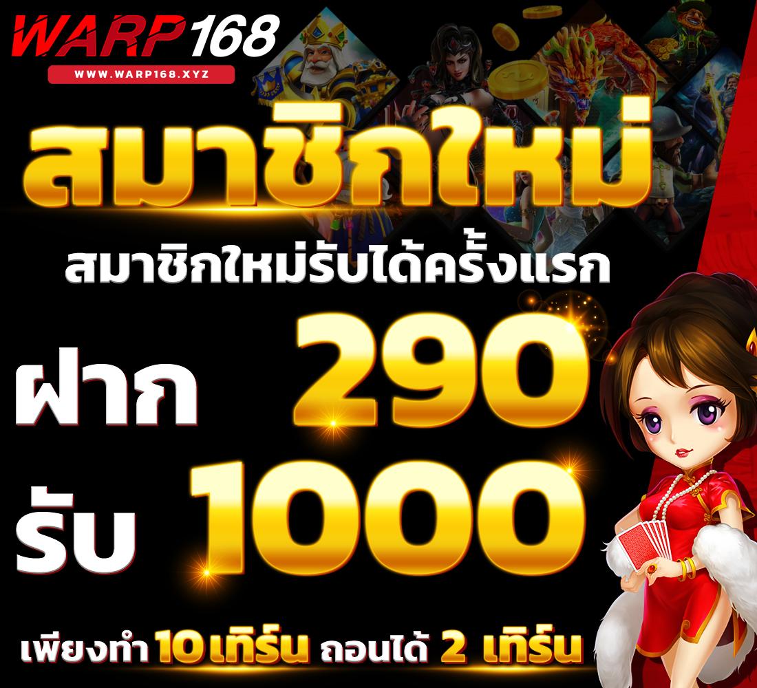 บริการคาสิโนออนไลน์อันดับหนึ่งกับ sagame88 เว็บตรงมั่นใจปลอดภัย 2024