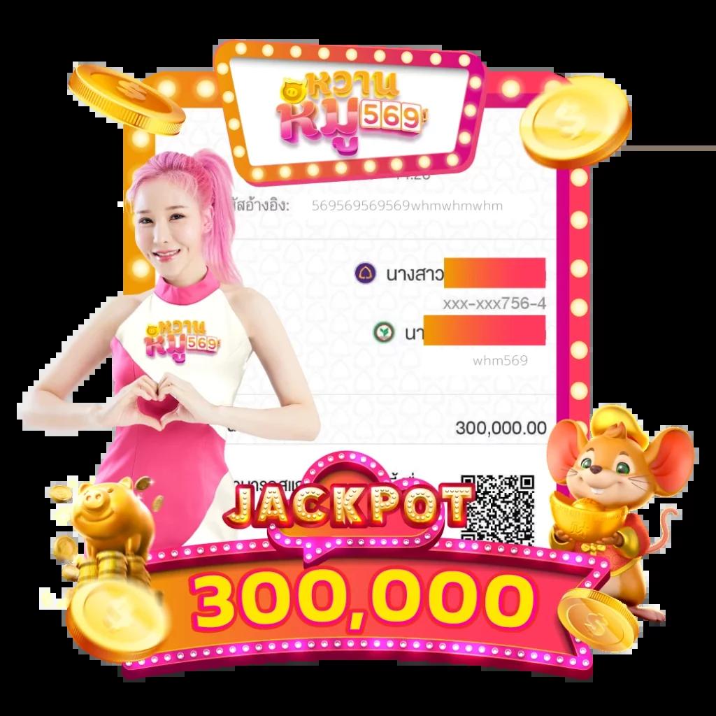 บอชสด คาสิโนออนไลน์อันดับหนึ่ง ที่รวมเกมยอดนิยมแห่งปี
