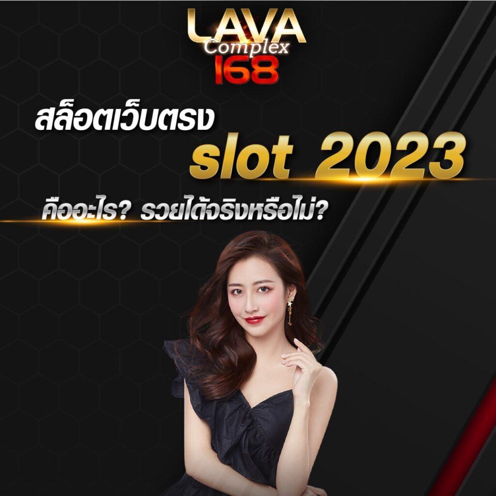 บอลคืนนี แพลตฟอร์มคาสิโนออนไลน์ครบวงจร ระบบเดิมพันทันสมัย รวดเร็ว รองรับทุกความต้องการ