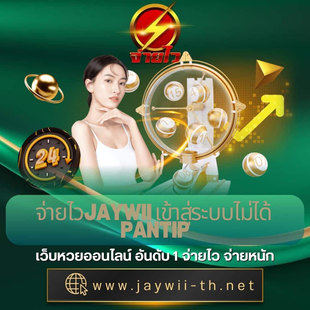บอลบอลสด คาสิโนครบวงจร เล่นง่าย จ่ายจริง สมัครตอนนี้