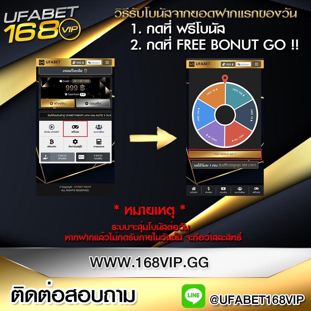 บอลพรุ่งนี้ เว็บวิเคราะห์บ้านผลบอล ลุ้นผลแม่นยำกว่าเดิม
