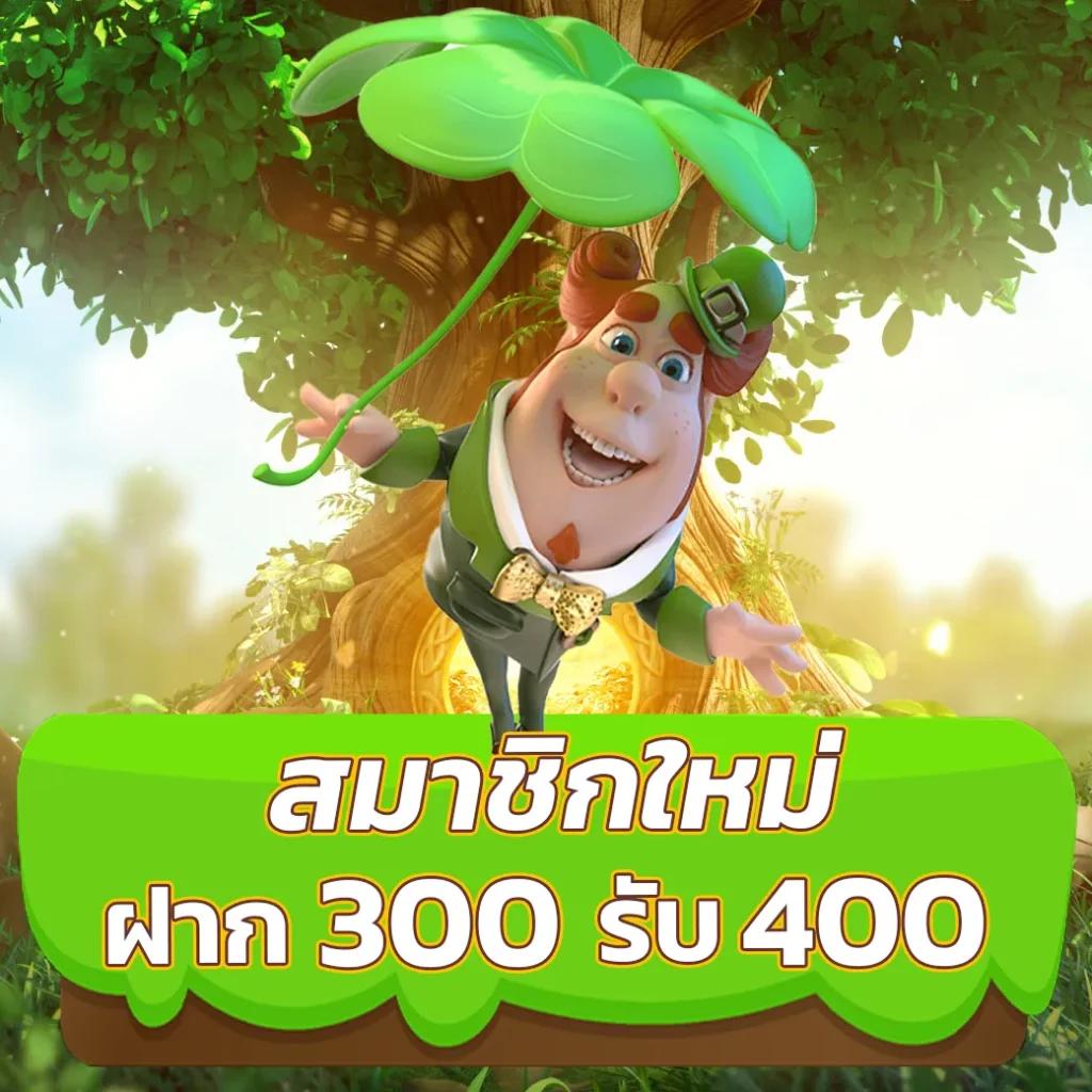 บอลราคา เว็บเดิมพันออนไลน์อันดับหนึ่ง ให้ราคาบอลดีที่สุด พร้อมโปรโมชั่นสุดคุ้ม