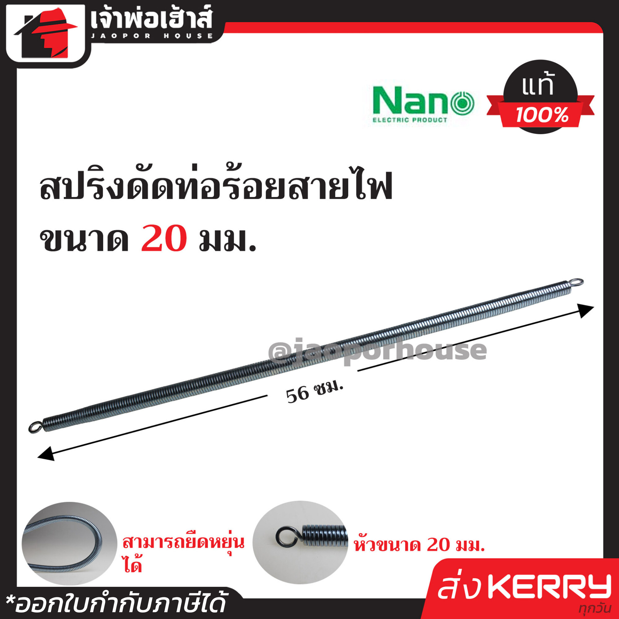 บอลว คาสิโนออนไลน์ชั้นนำ ระบบทันสมัย สมัครง่าย ได้เงินจริง