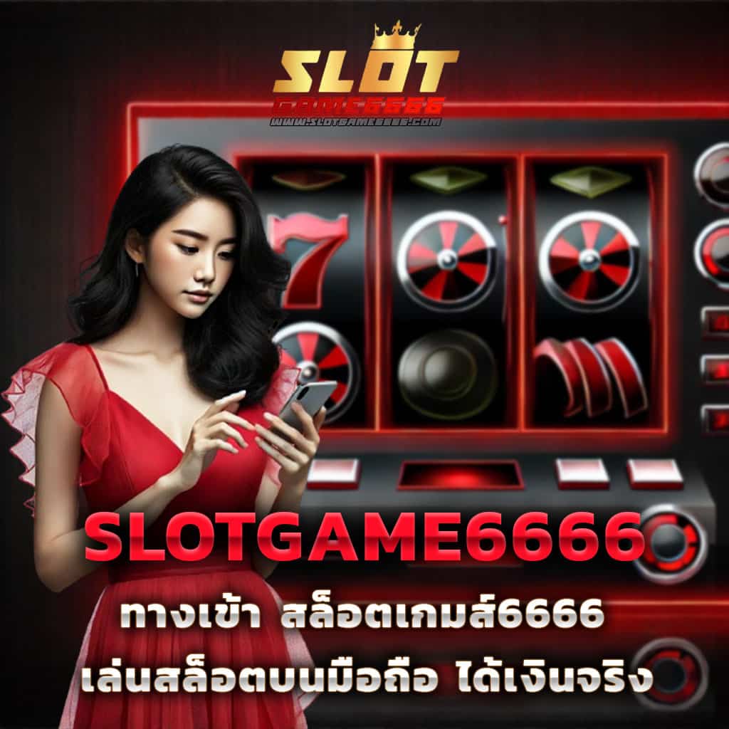 บอลวันนี้ บ้านผลบอล ช่องทางวิเคราะห์แม่นยำสำหรับคอบอลโดยเฉพาะ