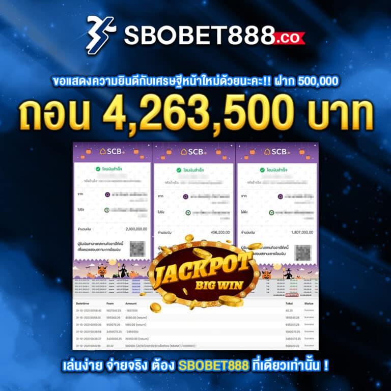 บอลวันนี้ผลบอลสด รวมสถิติบอลสดทันใจตลอด 24 ชั่วโมง