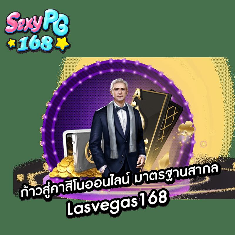 บอลสดผลบอลภาษาไทย รีวิวลุ้นมันส์ทุกคืน ทุกลีกใหญ่ในประเทศไทย