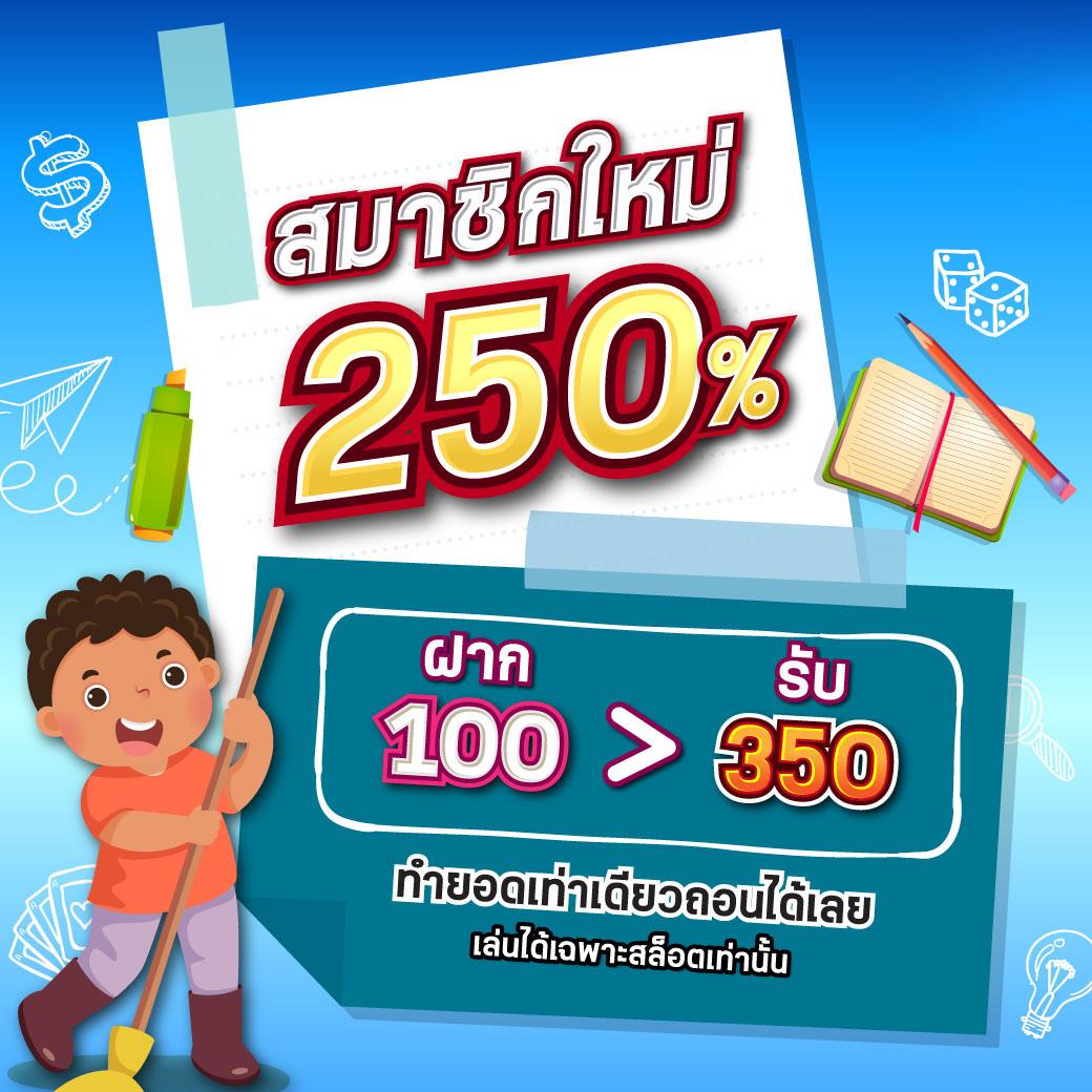 บาคาร่าเว็บตรง777 เกมเดิมพันอันดับหนึ่ง เว็บมั่นคง ฝากถอนรวดเร็ว