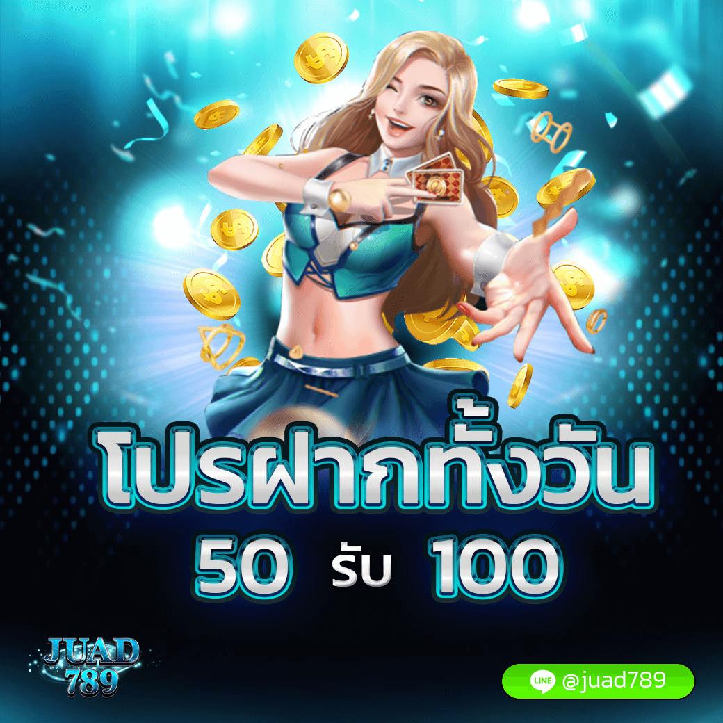 บ้านบอล888 ผลบอลสด888 เว็บแทงบอลอันดับหนึ่งในไทย