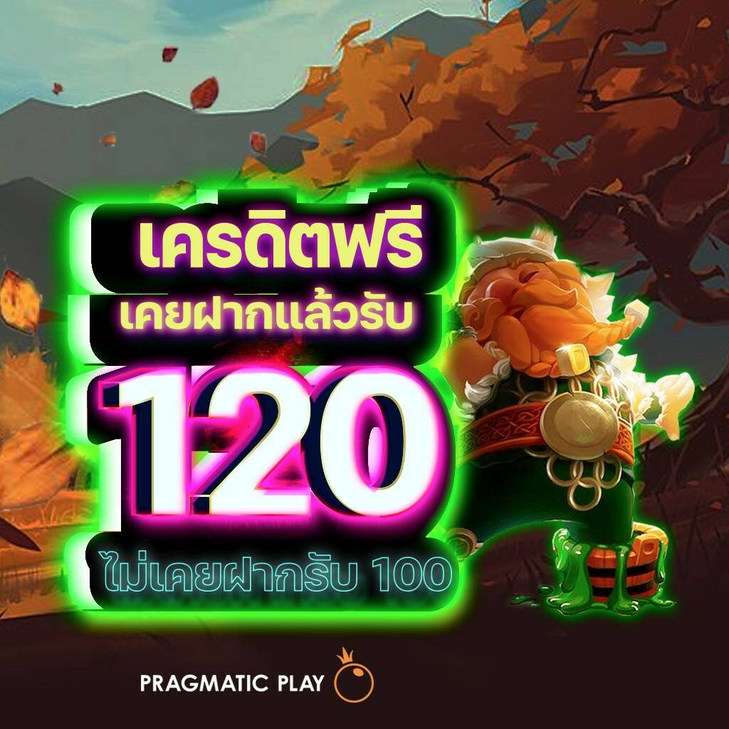 บ้านบอล ผลบอล รวมอัปเดตในทุกแมตช์แบบสด ทุกลีกในไทยและต่างประเทศ