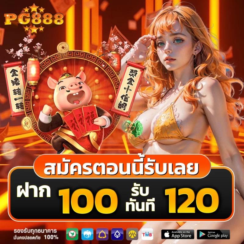 บ้านผลบอลlivescore รวมสกอร์สดใหม่ล่าสุดในไทย 2024