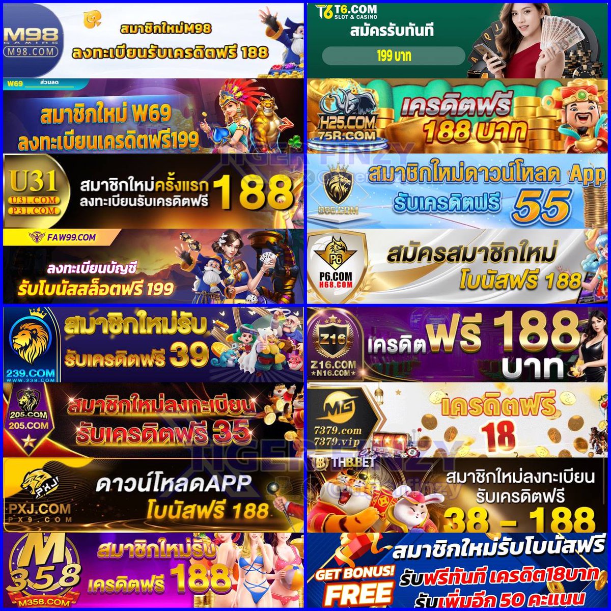 บ้านผลบอลทีเด็ดบอล ทางเข้าแหล่งอัปเดตบอลแม่นยำ ใหม่ล่าสุด 2024
