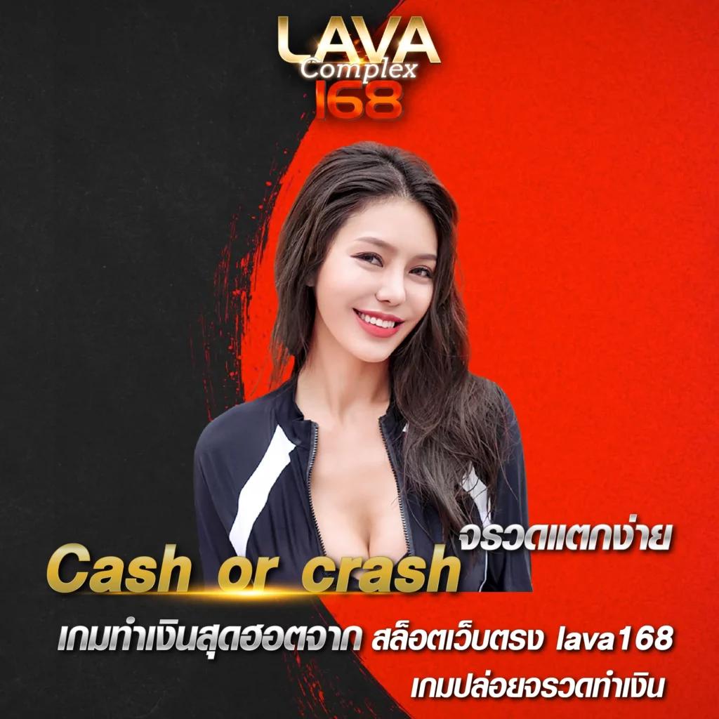 บ้านผลบอลสด5 คาสิโนออนไลน์อันดับ1 เปิดราคารับพนันบอลวันนี้