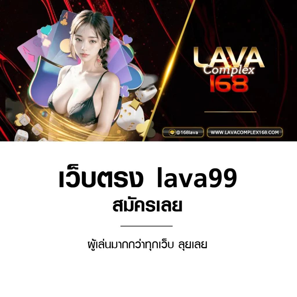 บ้านผลผลบอล คาสิโนออนไลน์อันดับ1 เช็คผลบอลครบทุกลีกในไทยมั่นใจเก็บกำไรได้เต็มพิกัด