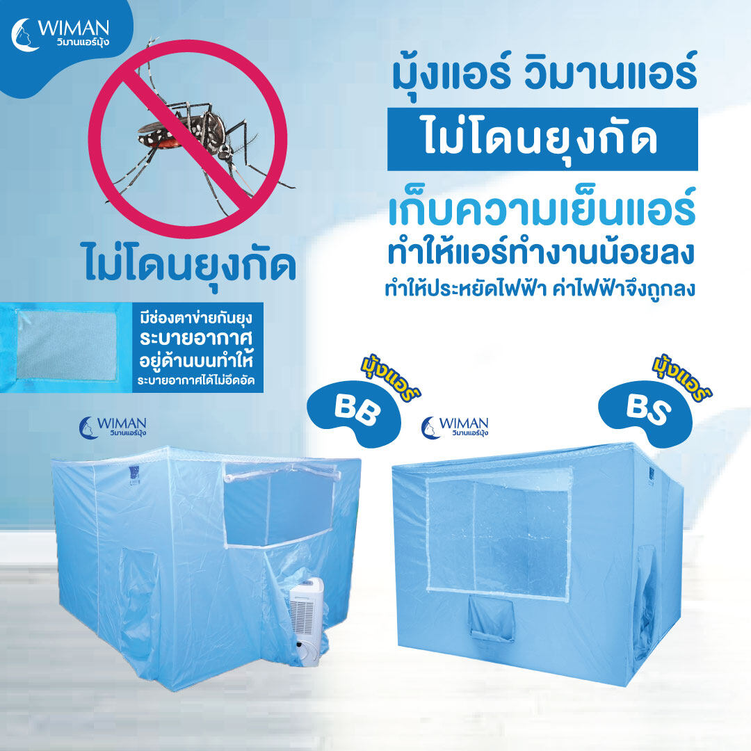 ปังๆสล็อต เว็บตรงรวมเกมฮิตที่มอบความสนุกและโอกาสทำเงินง่าย ๆ