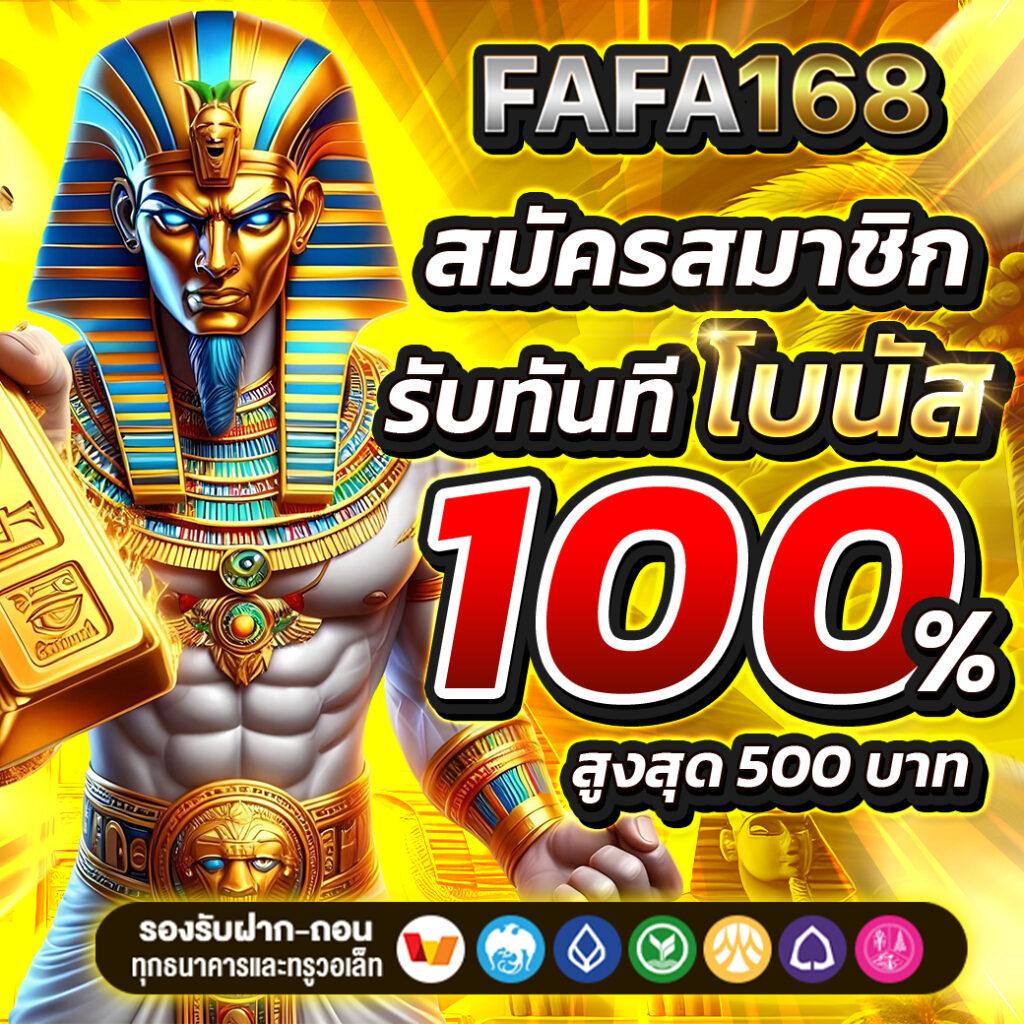 ปั่น สล็อต เว็บคาสิโนออนไลน์อันดับหนึ่ง ระบบรวดเร็ว ไร้ขั้นต่ำ