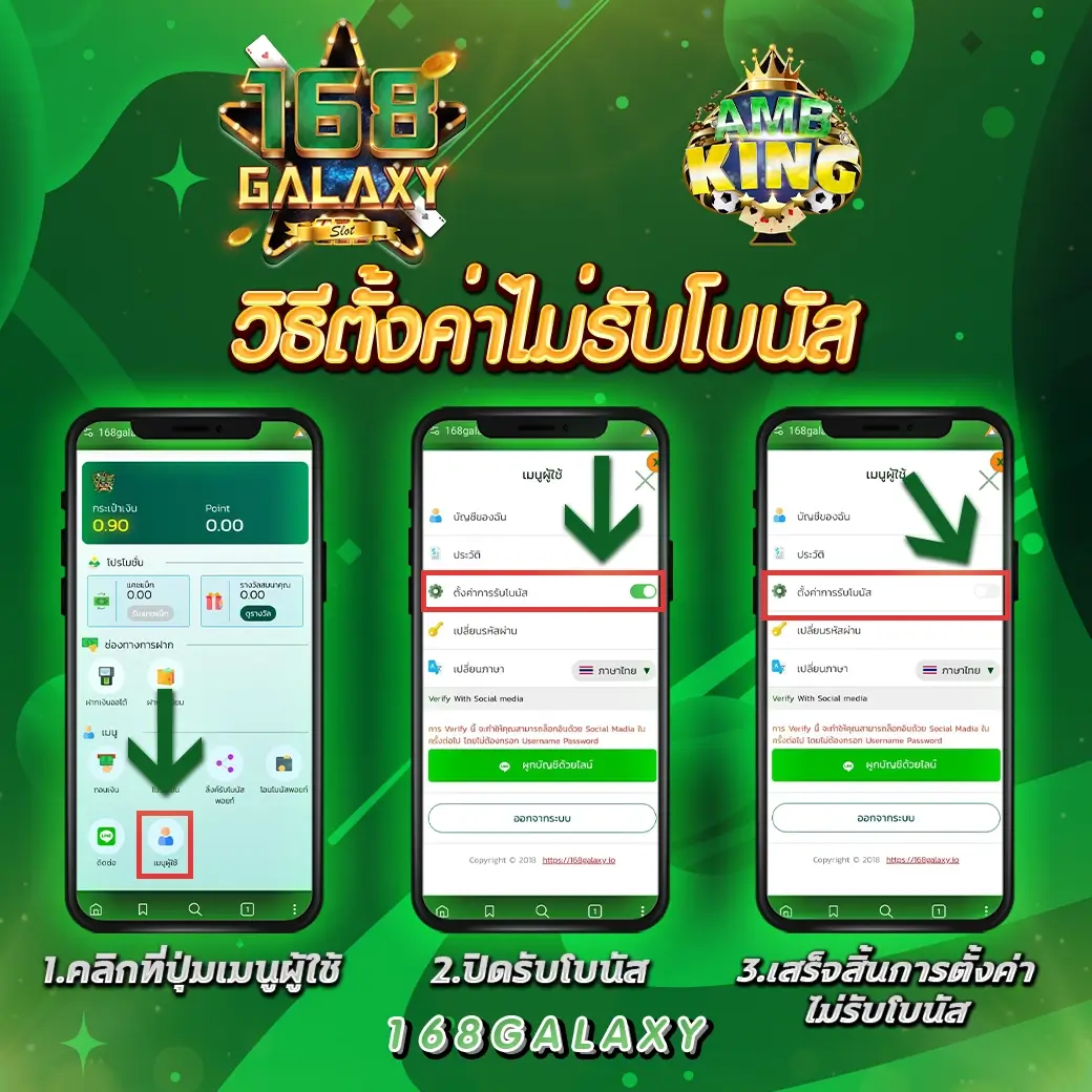 ปานามา888 คาสิโนยอดนิยม สมัครรับโปรโมชั่นสุดคุ้ม ปลอดภัย 2024