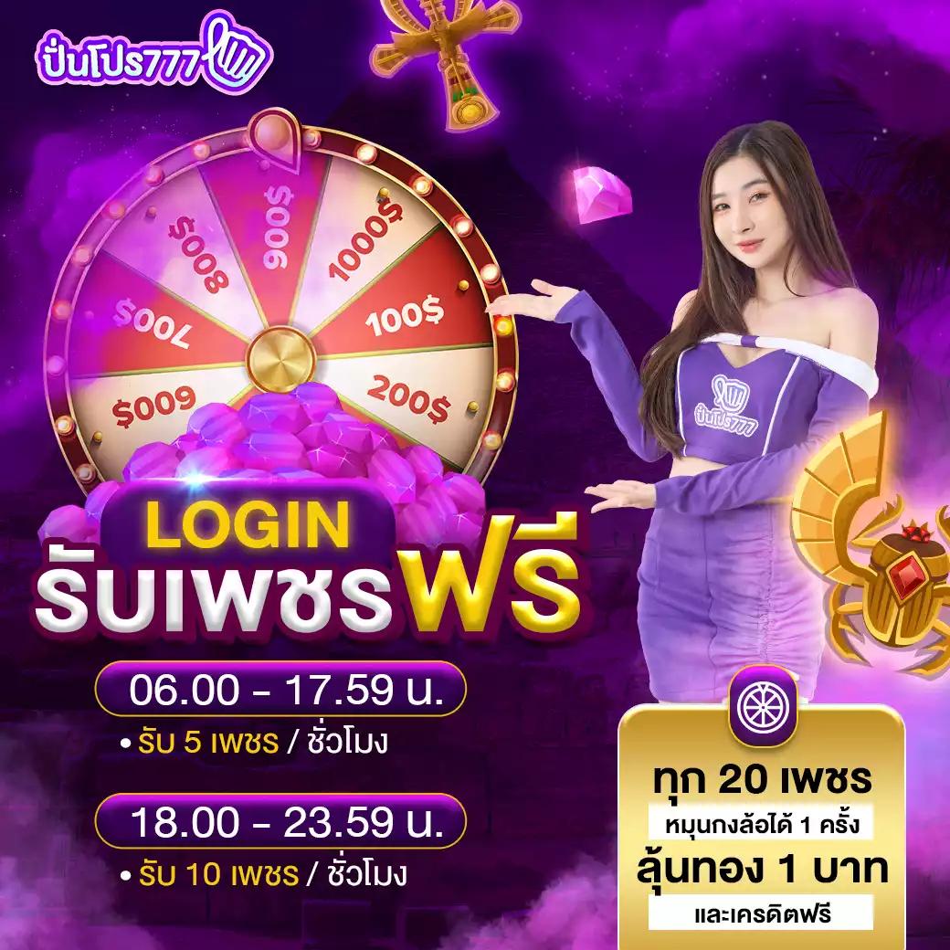 ผล บอล 888 คาสิโนออนไลน์อันดับหนึ่ง ครบทุกเกมที่คุณต้องการ