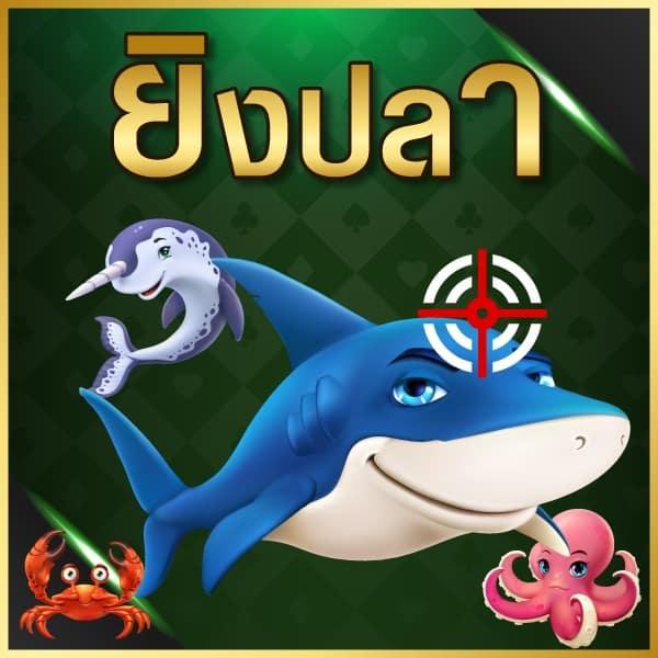 ผล บอล สด ภาษา ไทย | มิติใหม่ของการเดิมพันออนไลน์ยอดนิยม