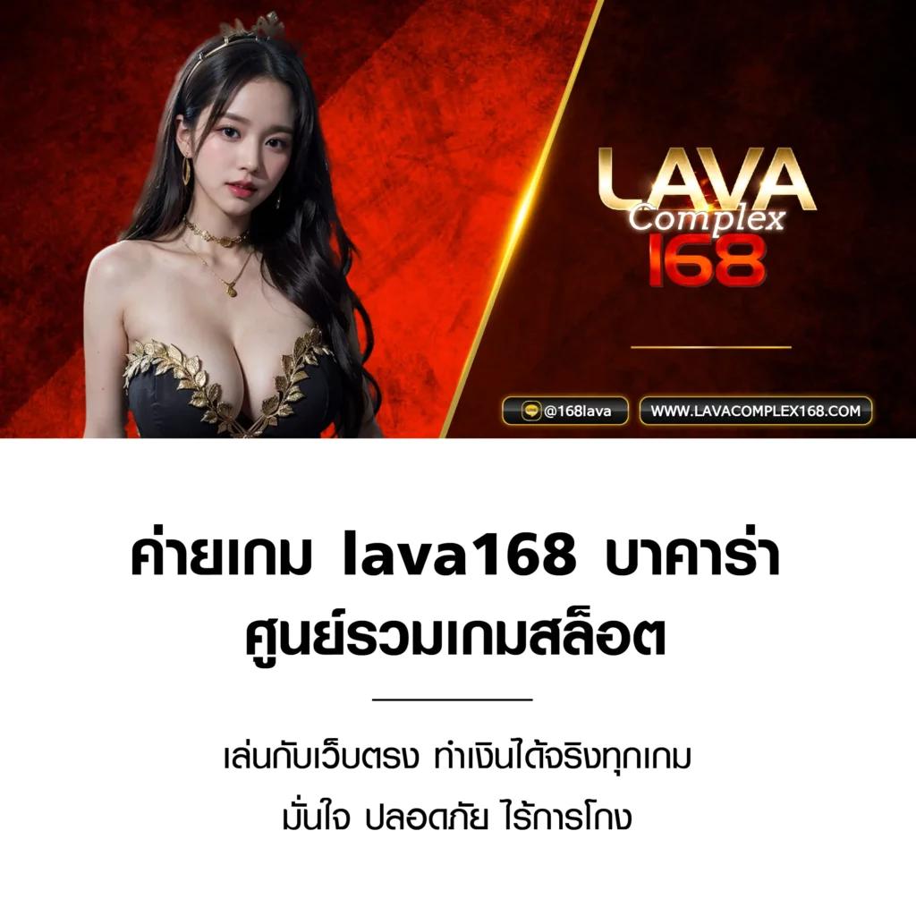 ผลคะแนนบอล เว็บคาสิโนออนไลน์อันดับหนึ่ง พร้อมบทวิเคราะห์แม่นยำ