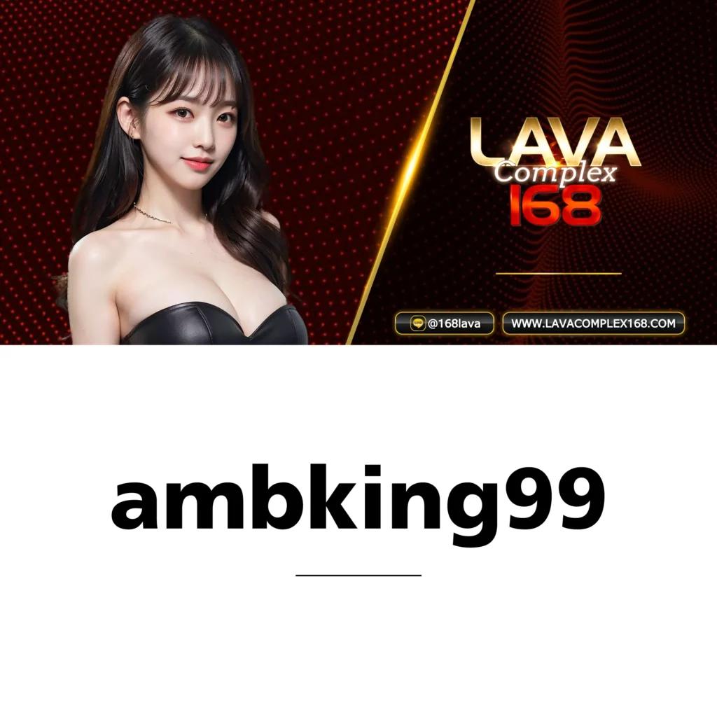 ผลบบอล คาสิโนออนไลน์อันดับหนึ่ง ฝากถอนสะดวก รับเครดิตฟรีทันที