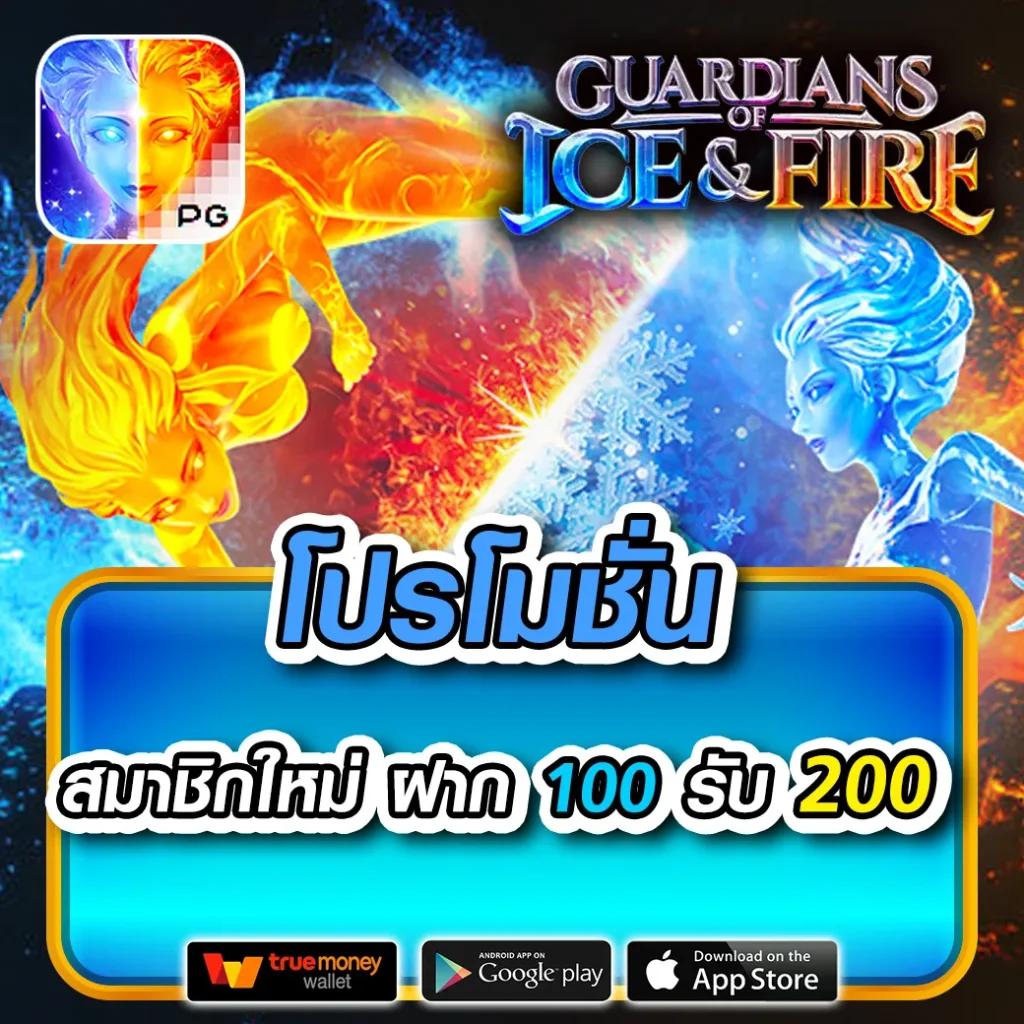 ผลบลบอลสด แหล่งเดิมพันออนไลน์ยอดนิยม พร้อมอัปเดตผลสดทุกวัน