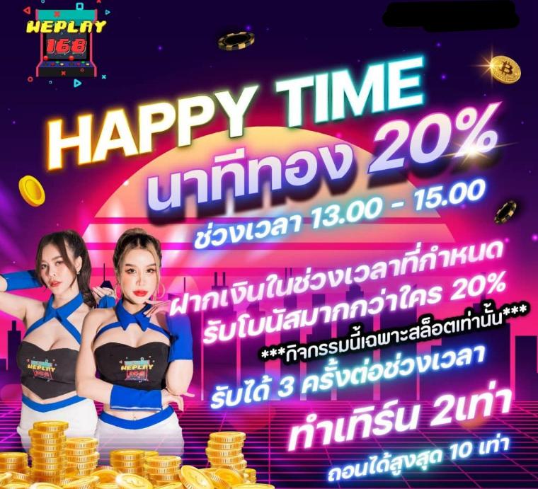 ผลบอล555 เว็บเดิมพันอันดับหนึ่ง ครบเครื่องเรื่องคาสิโนออนไลน์ในไทย