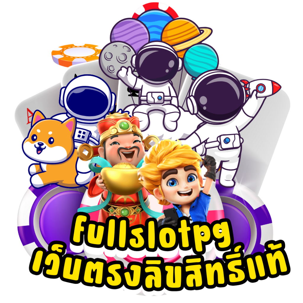 ผลบอล5 คาสิโนออนไลน์อันดับหนึ่ง พร้อมเกมสุดฮิตแห่งปี