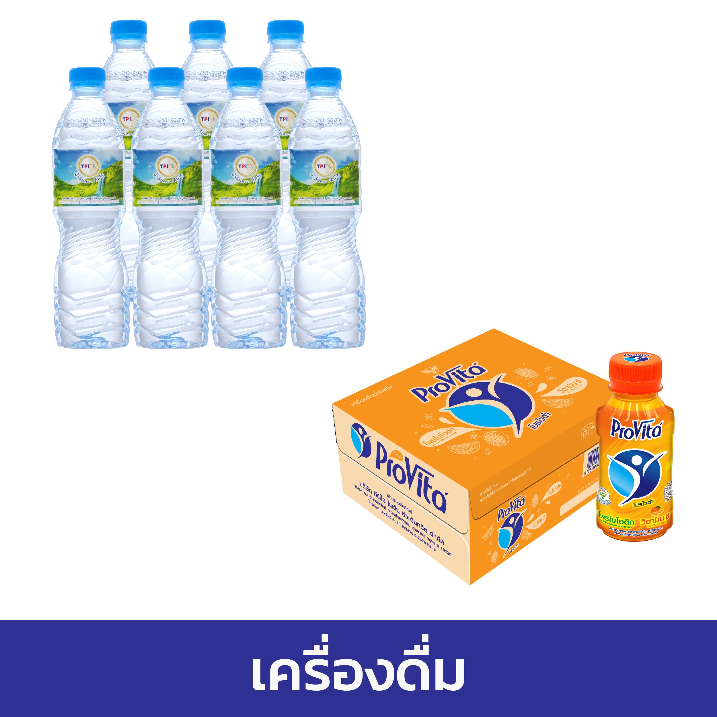 ผลบอล69 คาสิโนออนไลน์ เว็บตรง แห่งความสนุกเสียง่ายกว่าเดิม