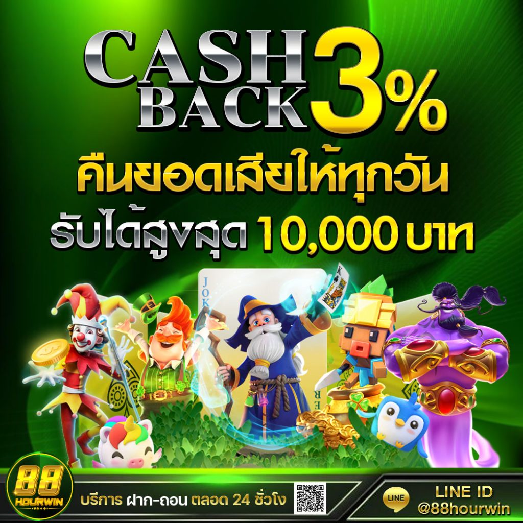 ผลบอล7m เมื่อคืน วิเคราะห์ผลสดแม่นยำทุกแมตช์ล่าสุด