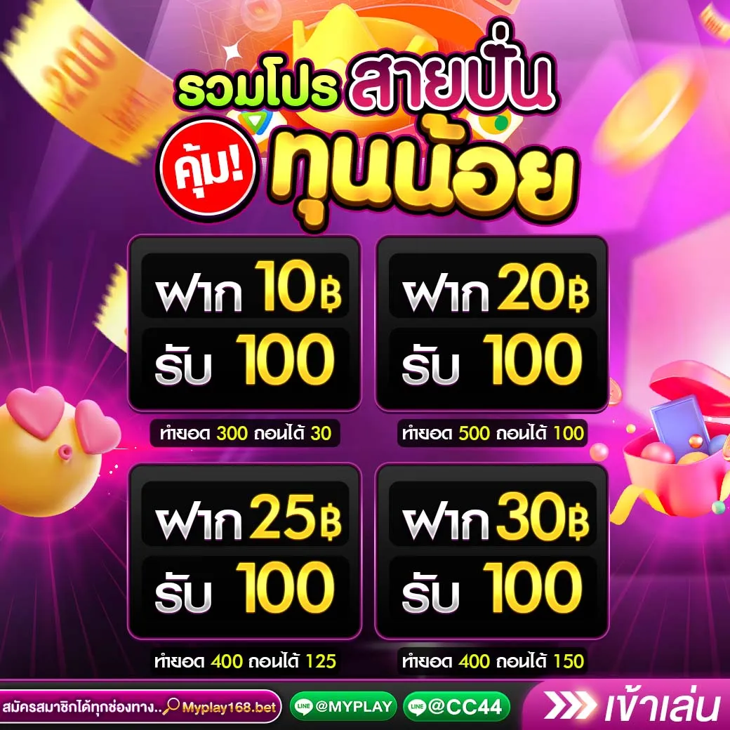 ผลบอล thscore vip เว็บดังรวมผลบอลสดทันใจ ตลอด 24 ชม.