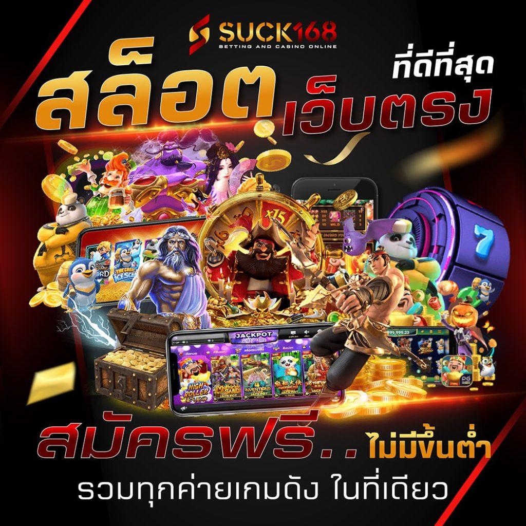 ผลบอล เมื่อคืน : วิเคราะห์ผลการแข่งขันล่าสุดและอัปเดตแบบเรียลไทม์