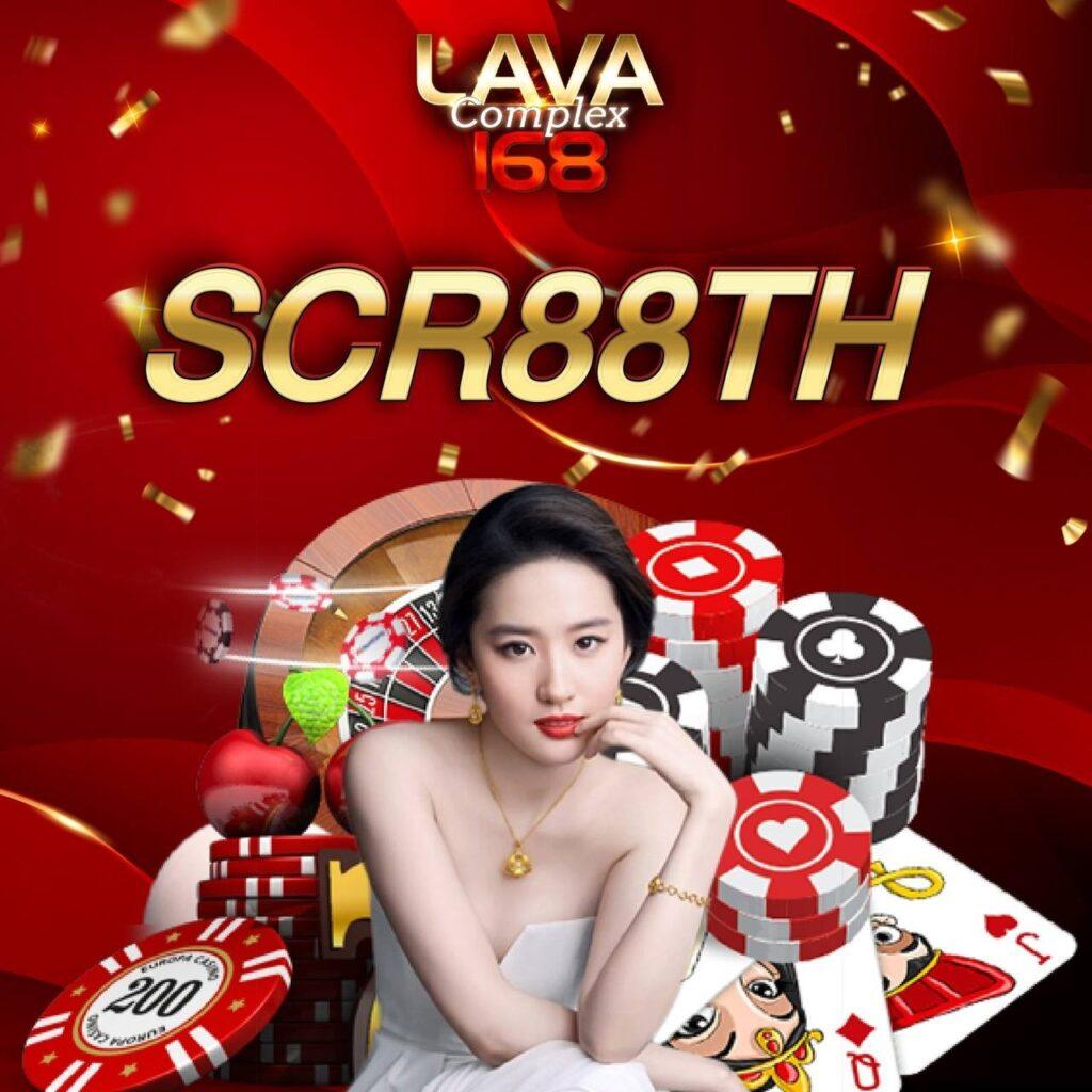 ผลบอลt คาสิโนออนไลน์ เดิมพันง่าย จ่ายจริง รองรับไทยล่าสุด