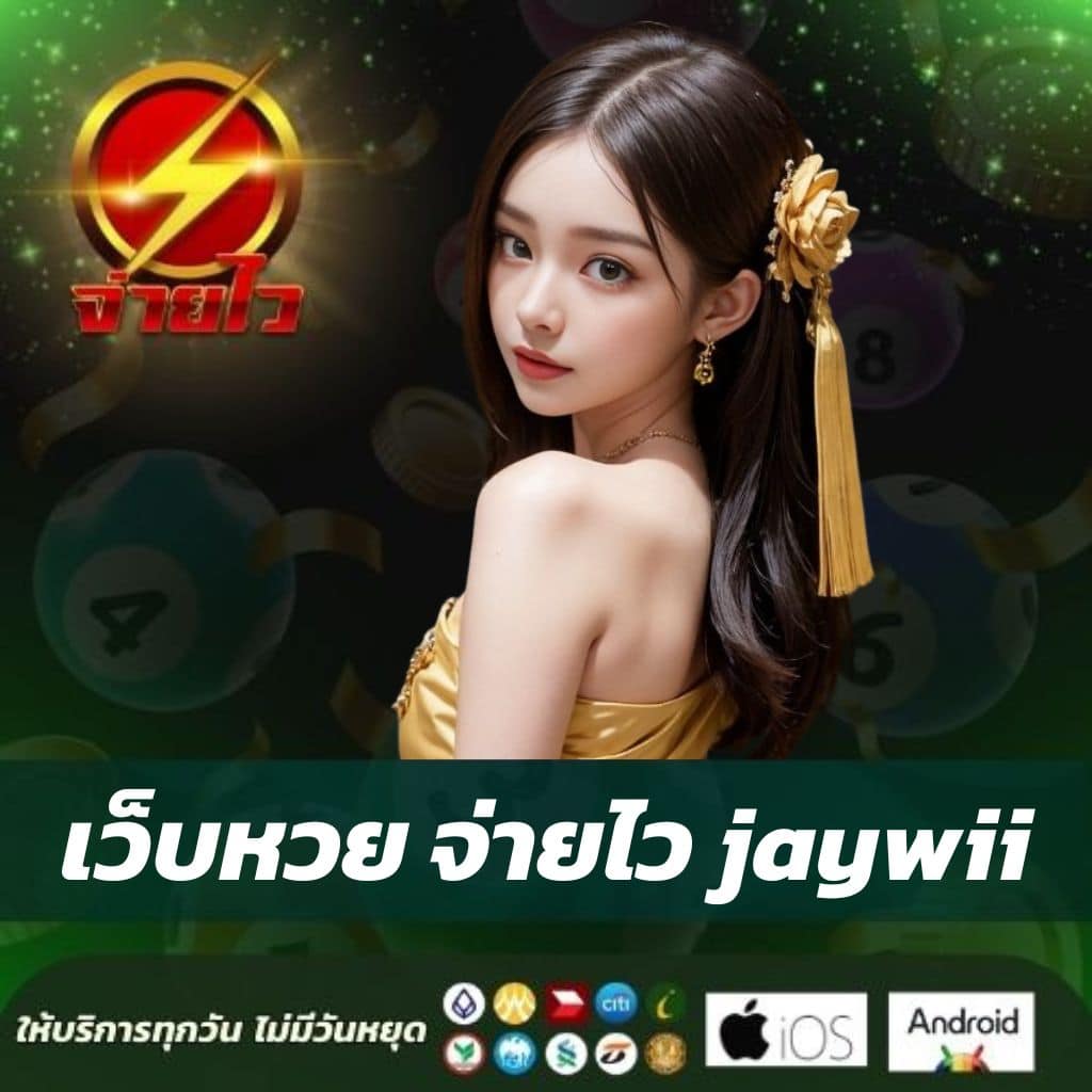ผลบอลคืนนี้ล่าสุด รวมผลบอลสดทุกลีกสดไว้ที่เดียว