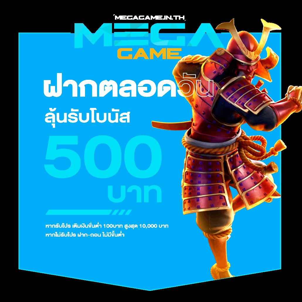 ผลบอลคะแนนสด คอร์สรวงสุดแม่น คอบอลชื่นชอบทุกนัด