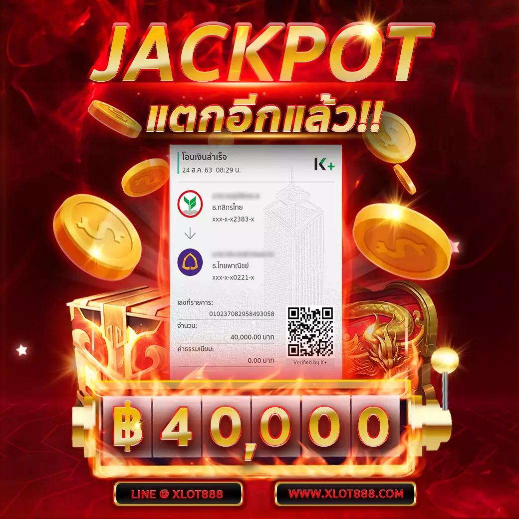 ผลบอลต่างประเทศ สมัครเล่นง่าย อัปเดตแบบเรียลไทม์ 2023