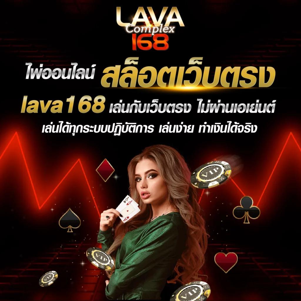 ผลบอลทุกลีกเมื่อคืน | วิเคราะห์แม่นยำและอัปเดตทันที