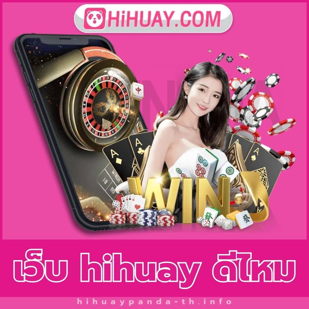 ผลบอลบอลสด เว็บตรงให้บริการอัปเดตผลสดทุกลีกในไทยและต่างประเทศ