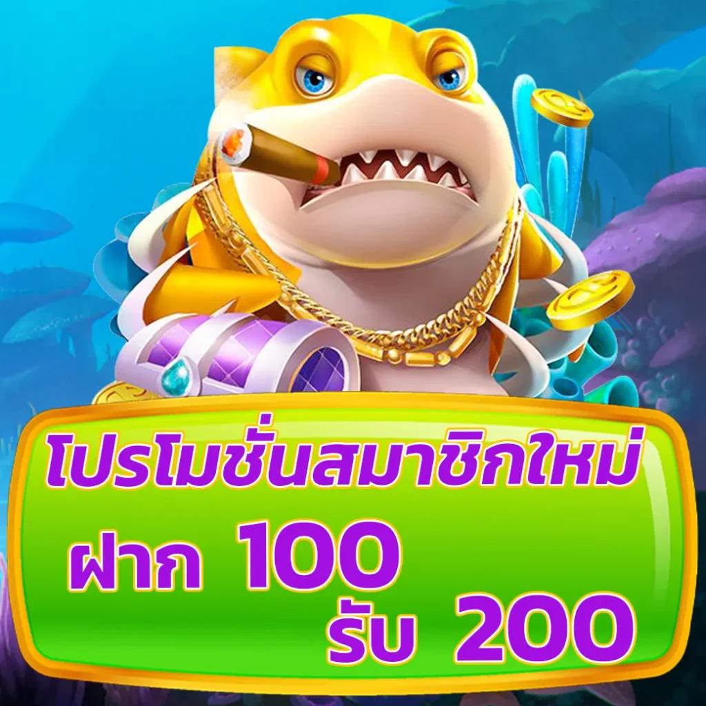 ผลบอลพร้อมราคาบอล ศูนย์รวมการเดิมพันครบวงจรอันดับ1