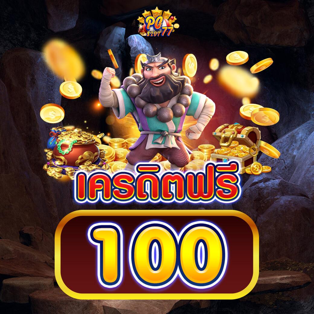 ผลบอลพรีเมียร์ลีกวันนี้ รวมสกอร์สดเพื่อคอบอลไทย  